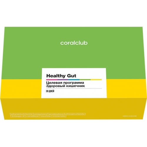 Ас қорыту: Healthy Gut / Onestack HG (Coral Club)